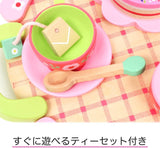 Lili Rose Tea Party