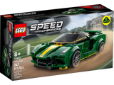 Lotus Evija
