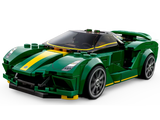 Lotus Evija