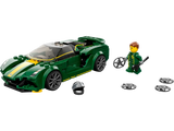 Lotus Evija