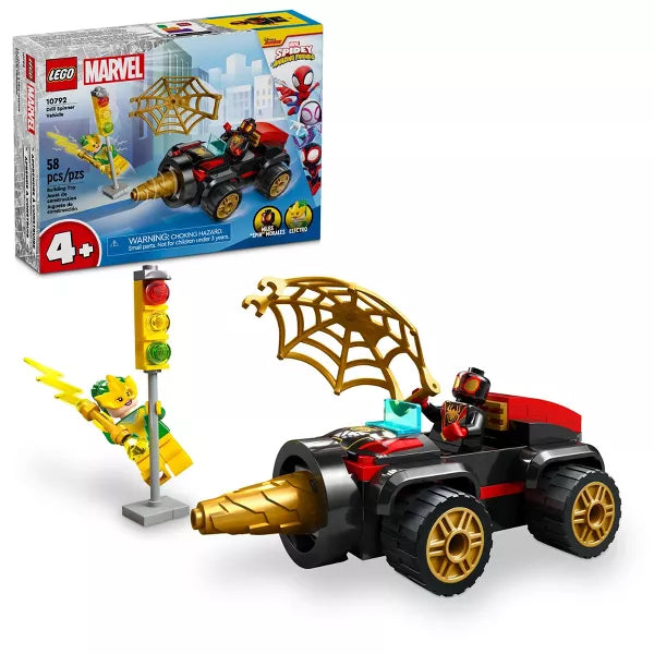 Drill Spinner Vehicle