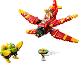 Tails Tornado