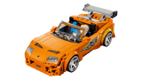 Fast Furious Toyota Supra