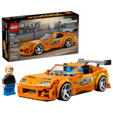 Fast Furious Toyota Supra