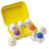 Hide 'n Squeak Eggs