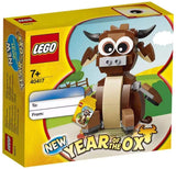 Year of the Ox