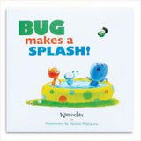 Bug Makes a Splash Hardcover