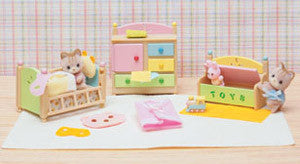 Tanner & Tallulah's Nursery Fun Time