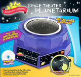 Space Theater Planetarium