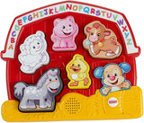 Learning Puzzle Asst LNL
