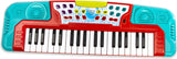 Superstar Keyboard