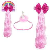 Light Pink Unicorn Horn & Tail set
