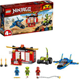 Storm Fighter Battle