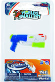 Super Soaker World's Smallest